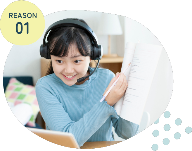 reason01