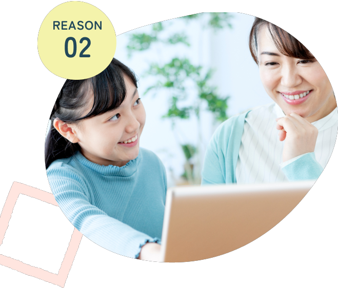 reason02